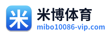米博体育
